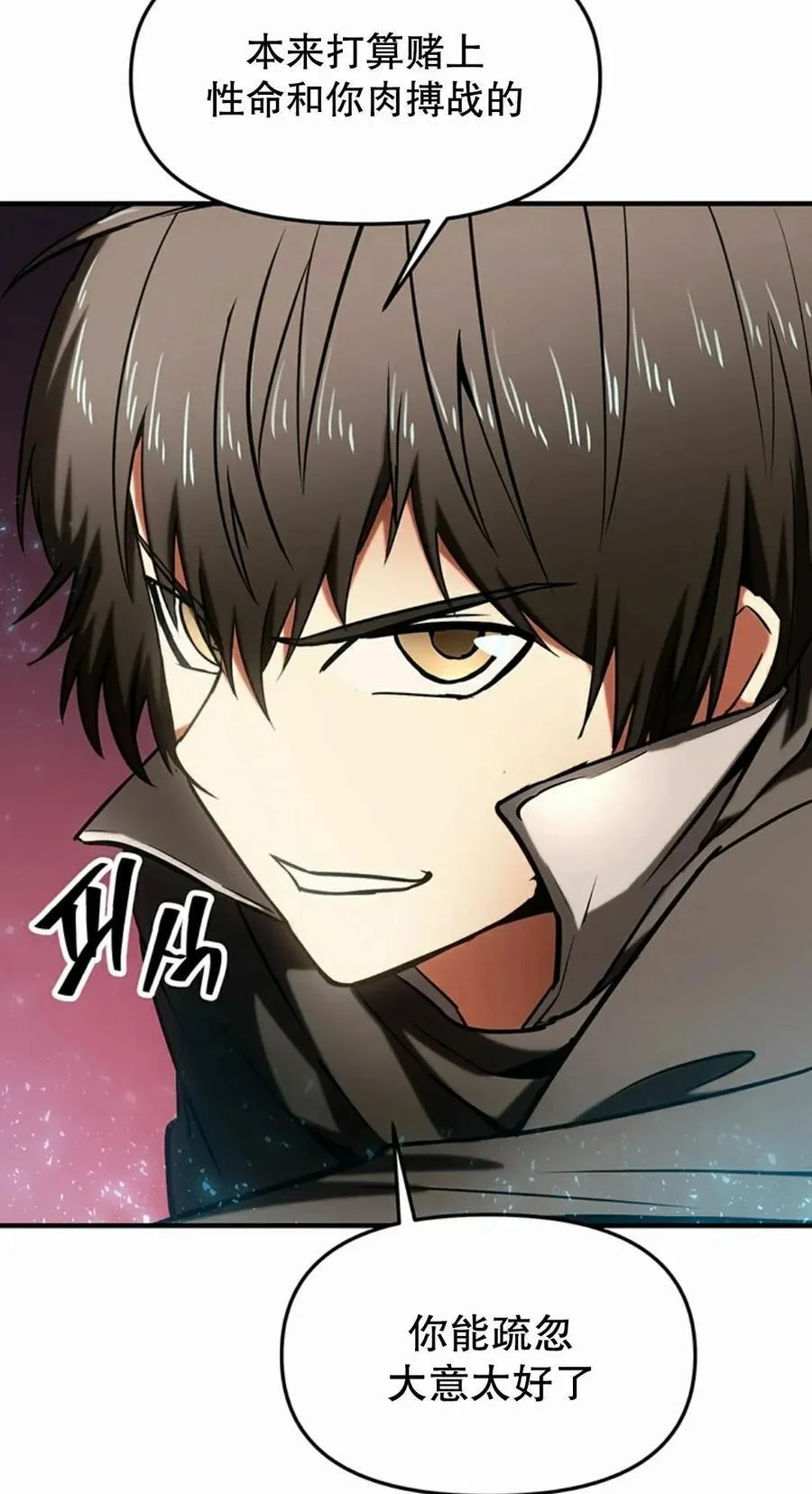 第291页
