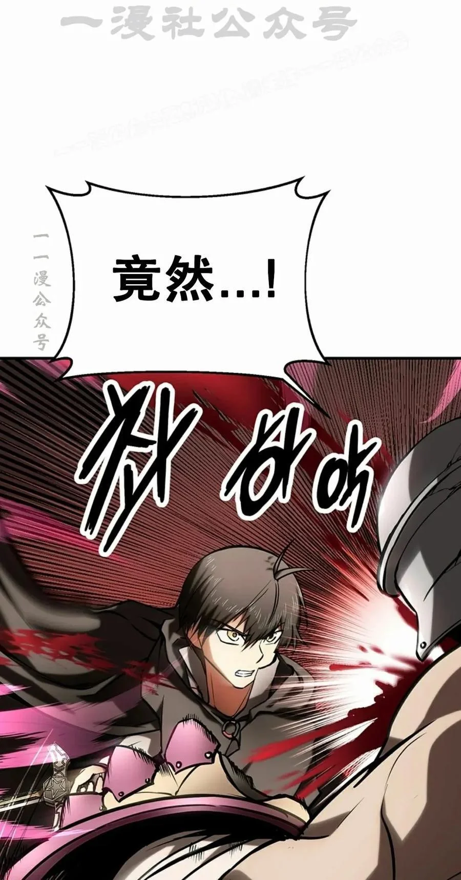 第249页