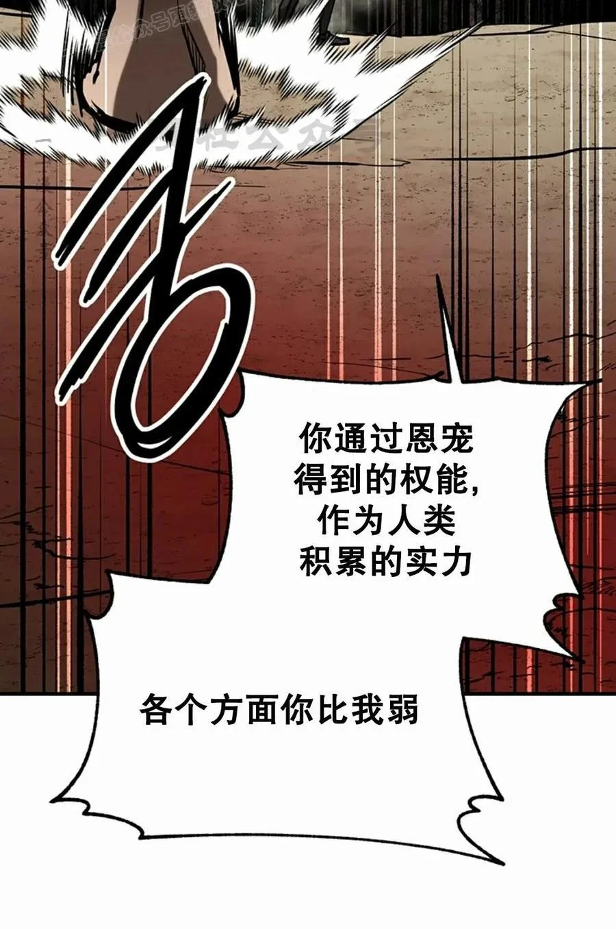 第207页