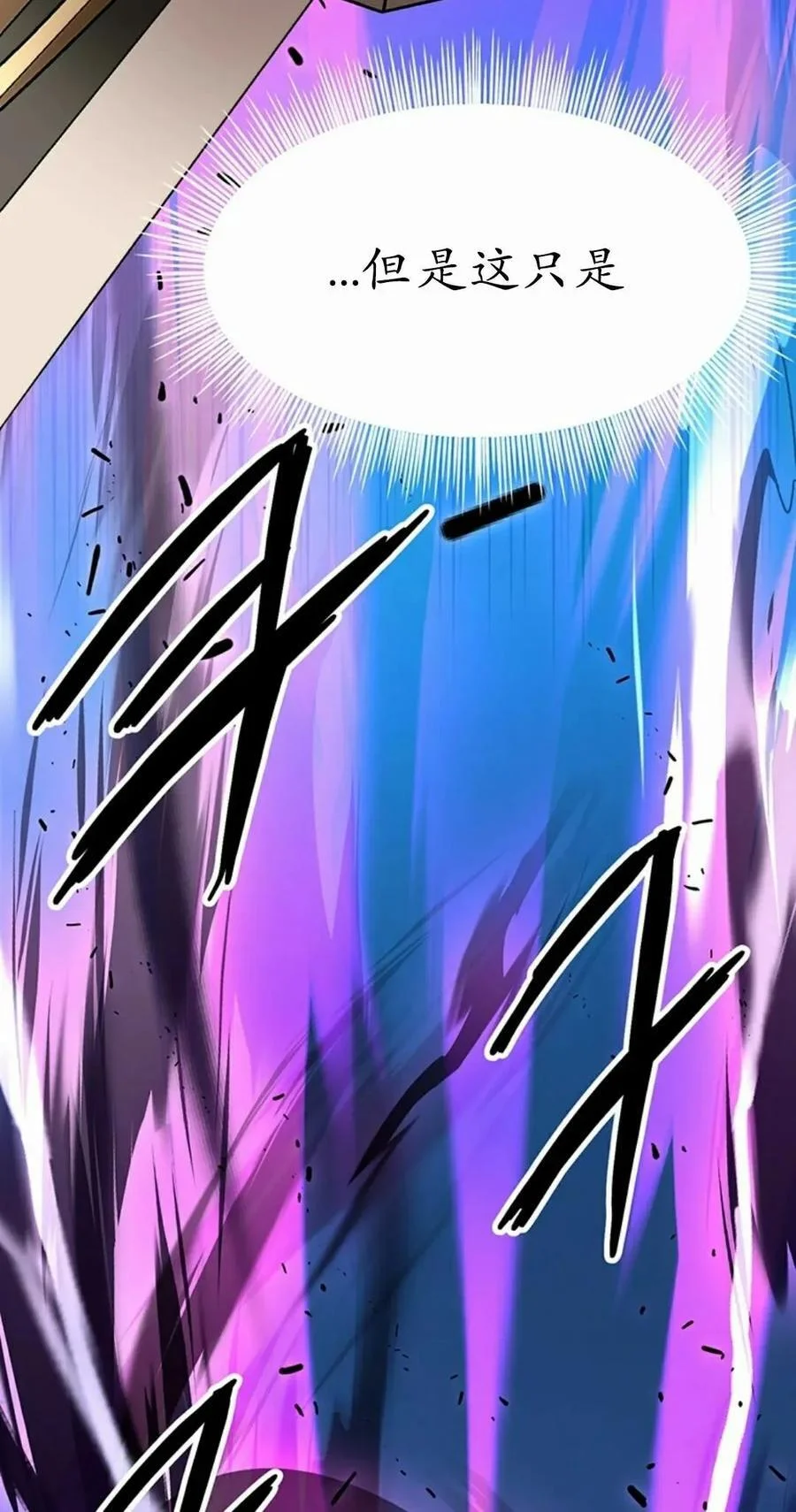 第213页