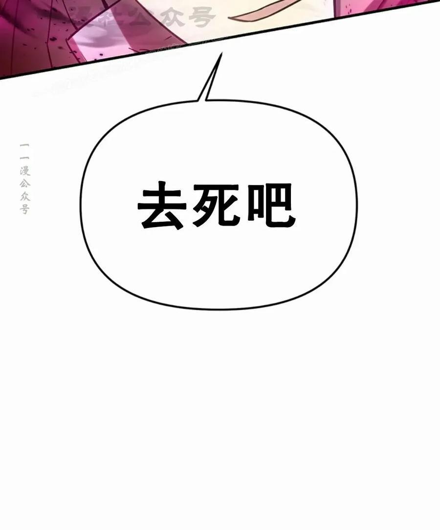 第369页
