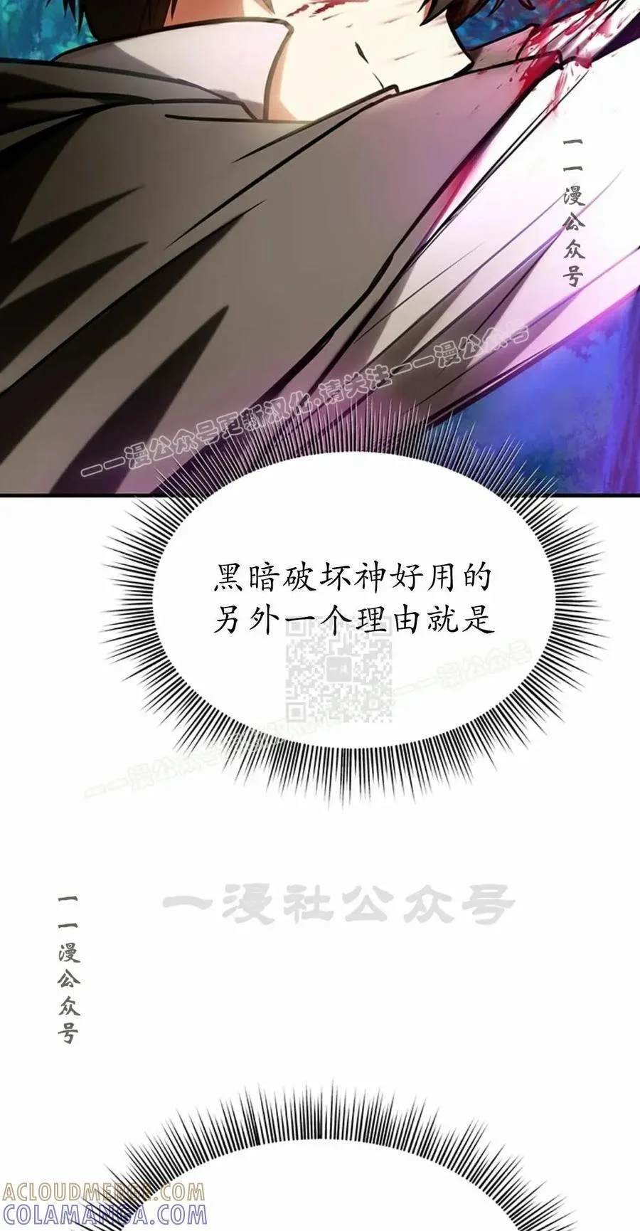 第348页