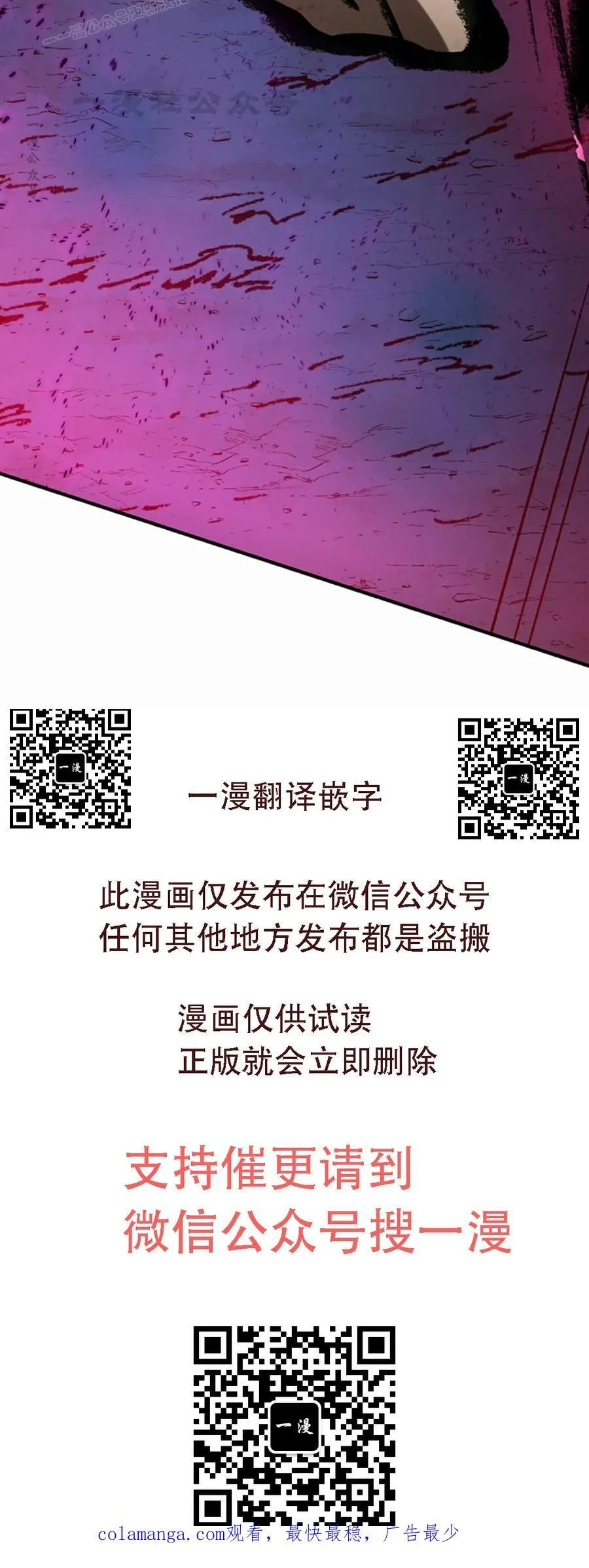 第387页
