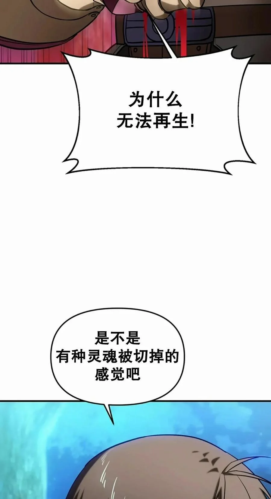 第273页