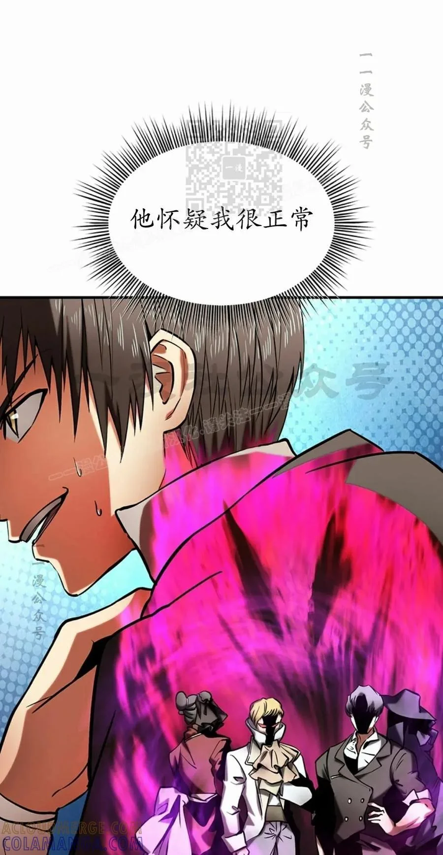 第120页
