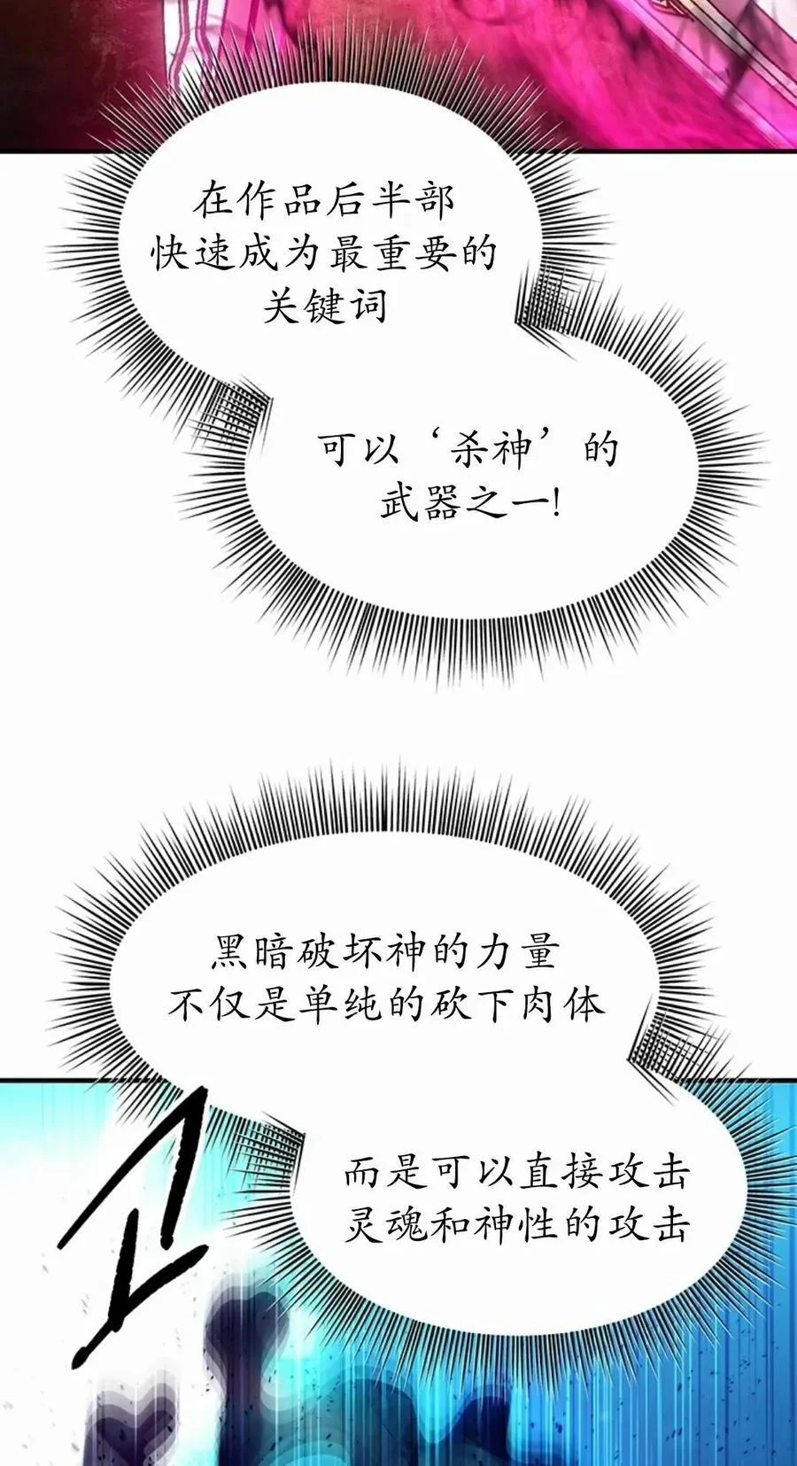 第282页