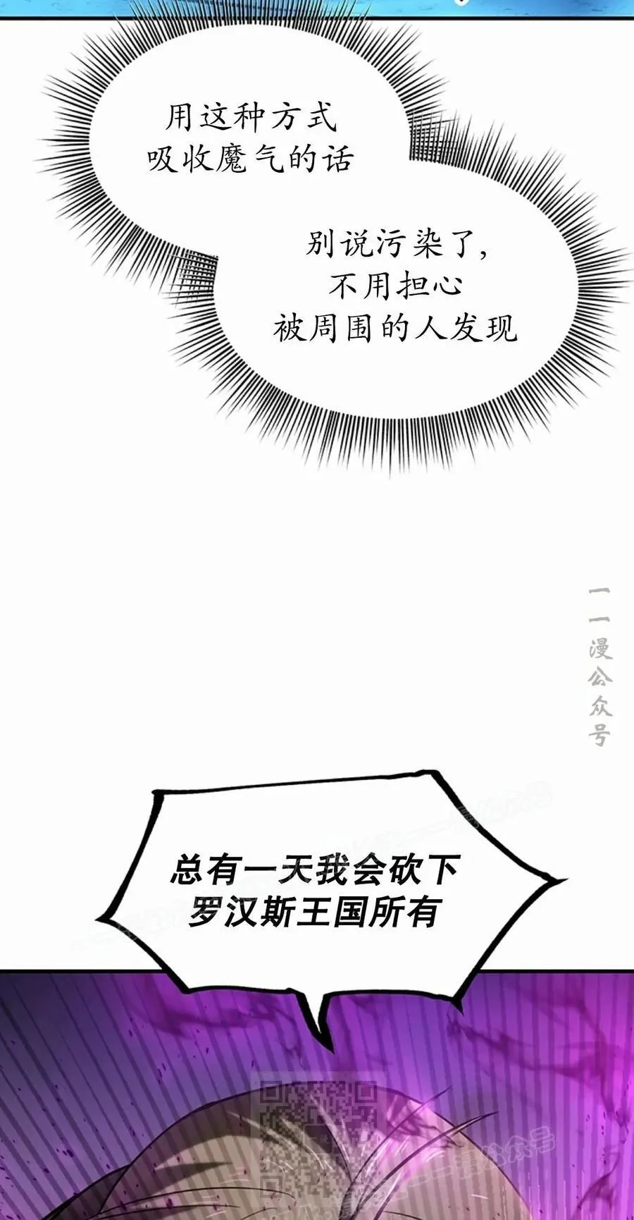 第354页