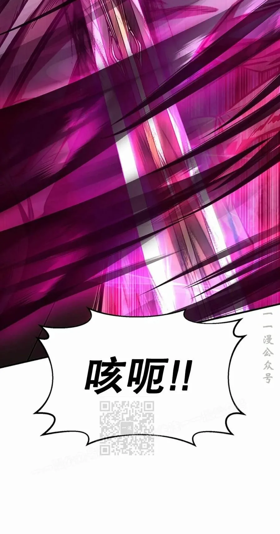 第246页