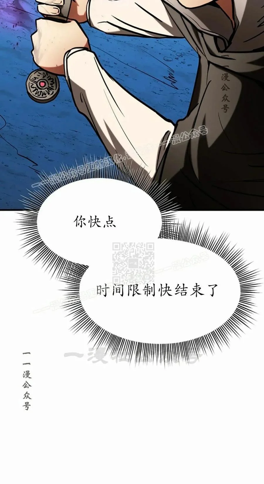 第318页