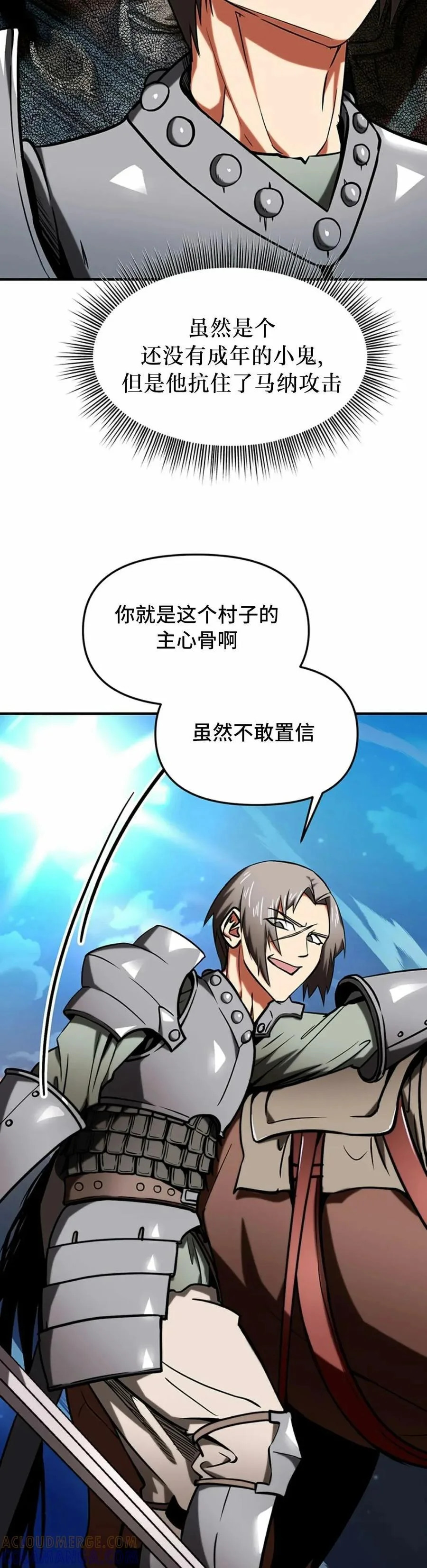 第171页