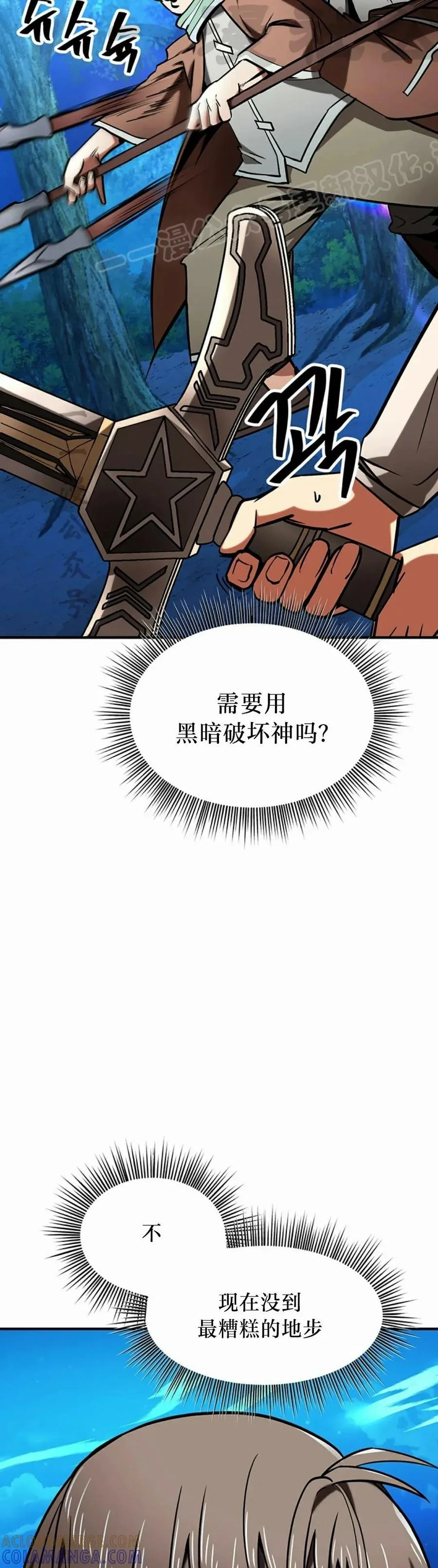 第189页