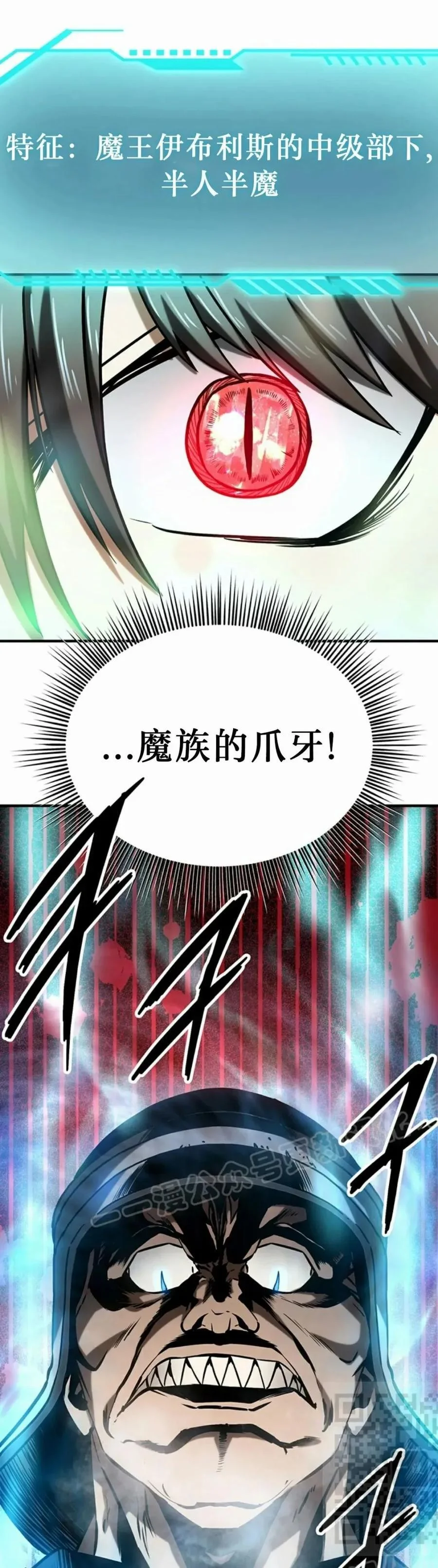 第204页