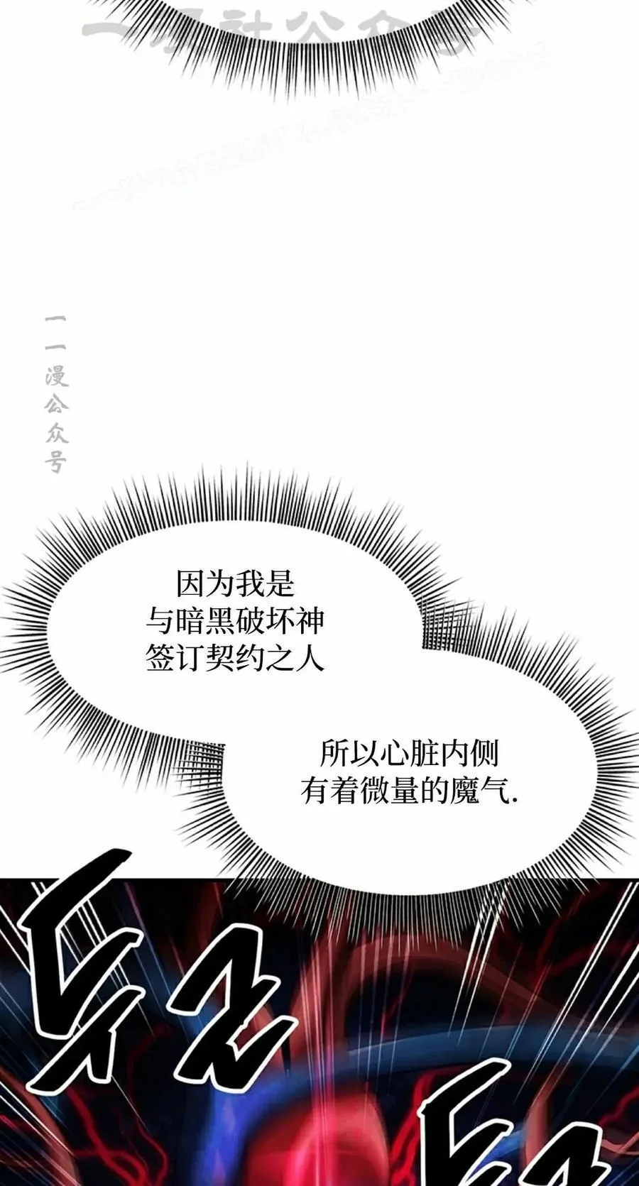 第309页