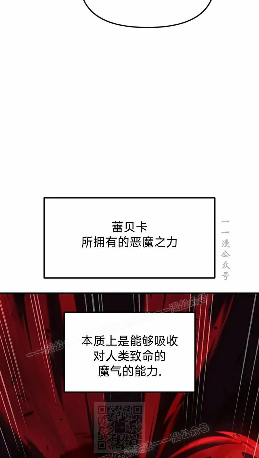 第234页