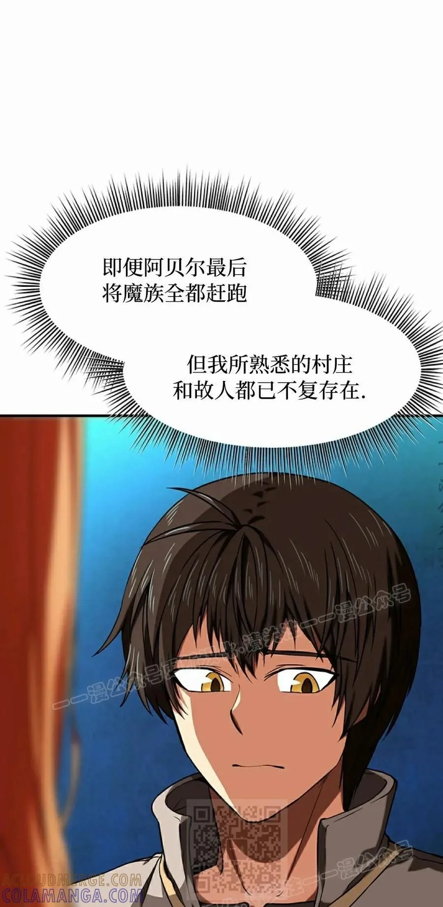第204页