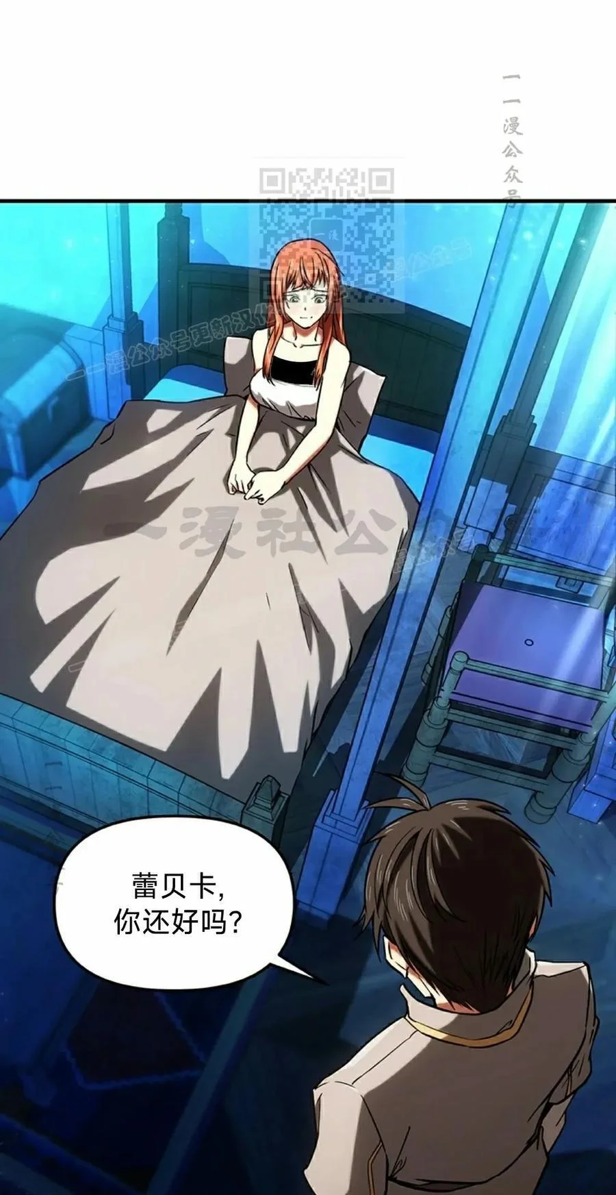 第150页