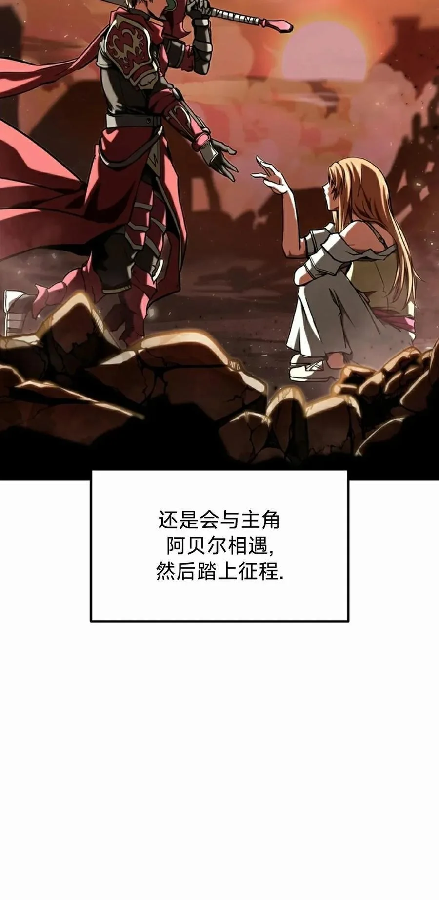 第201页