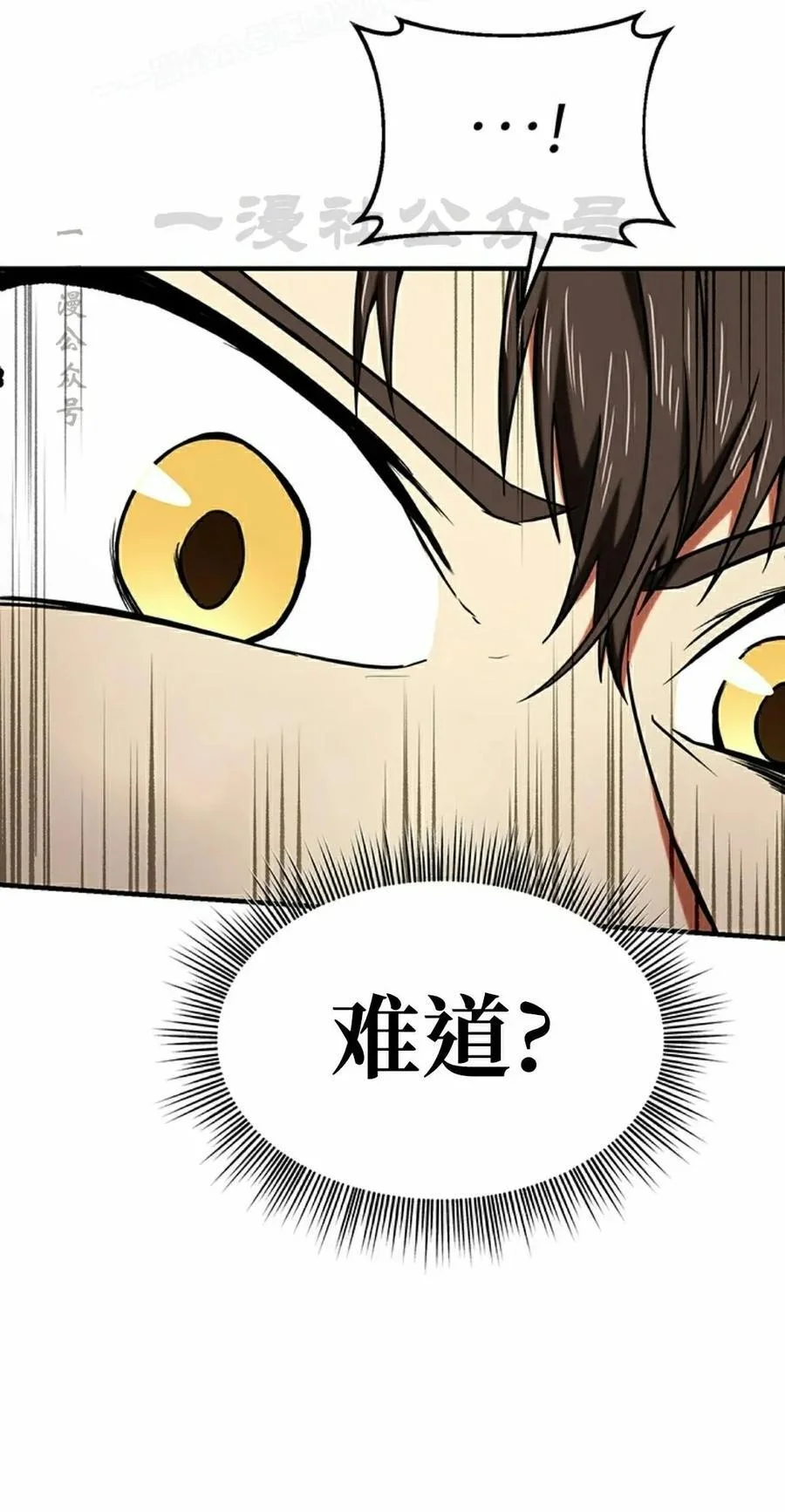 第297页