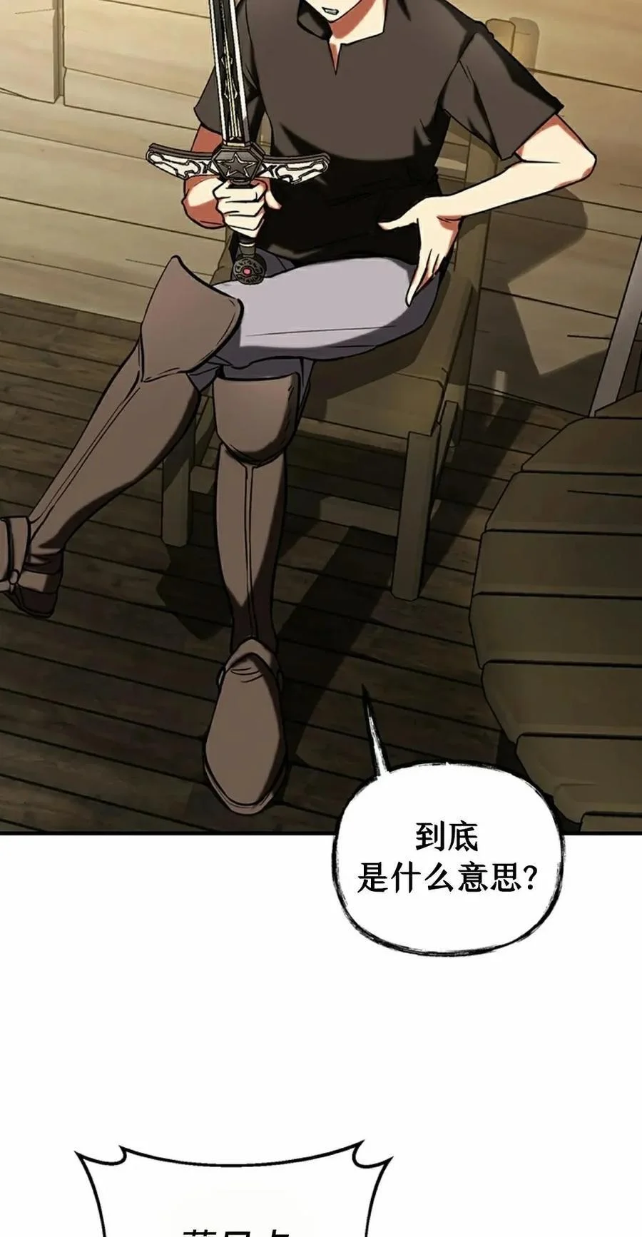 第273页