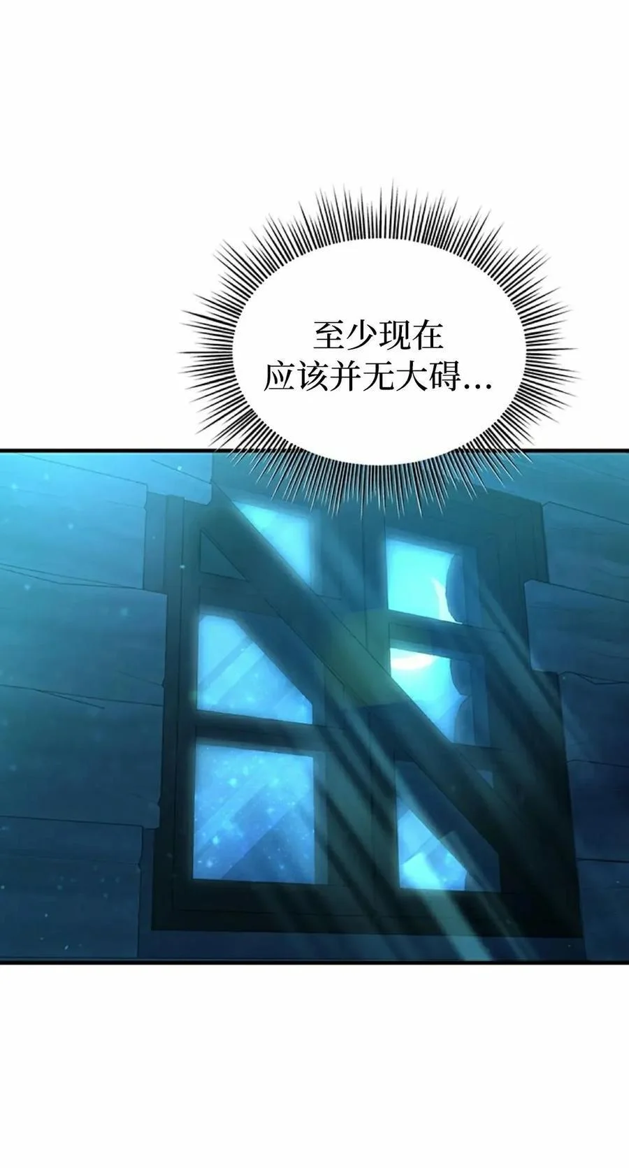 第321页