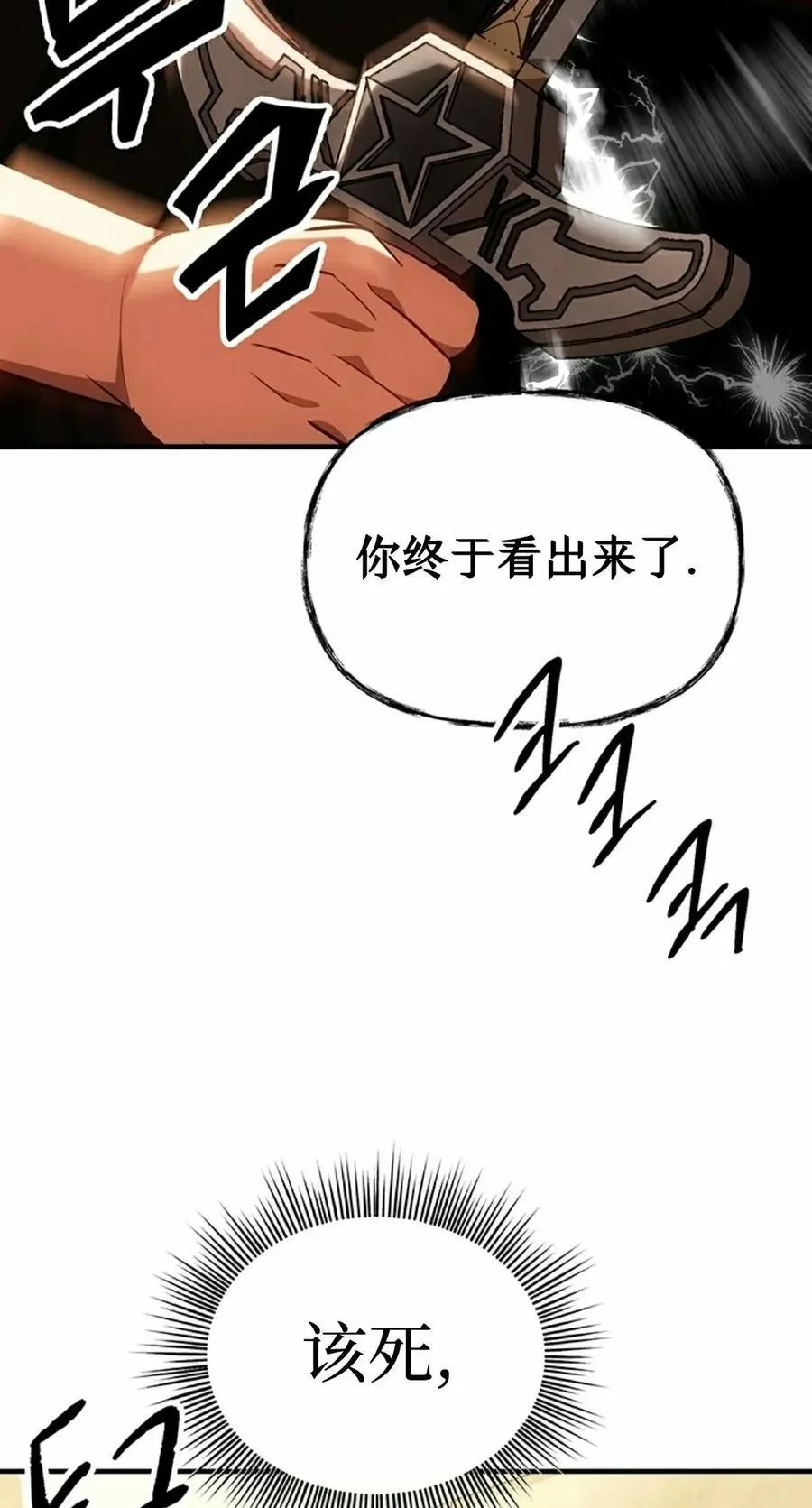 第303页