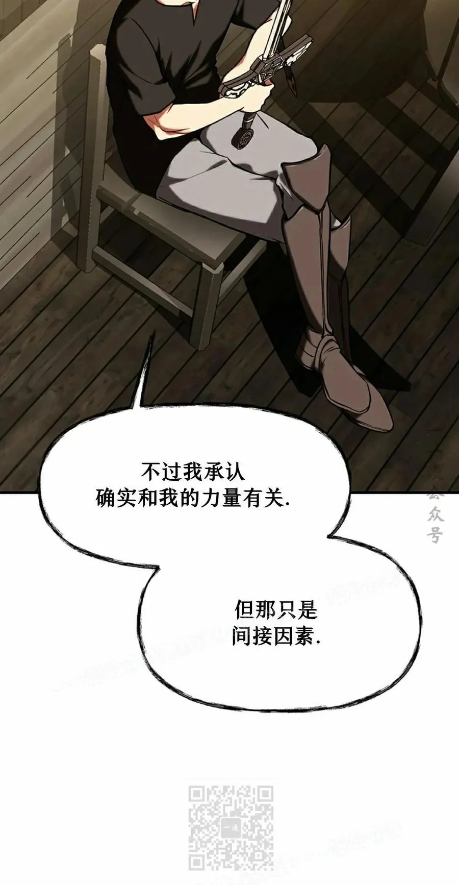 第294页