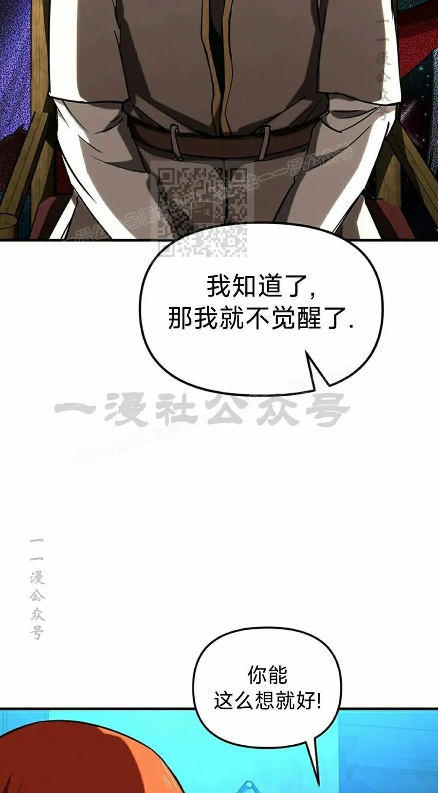 第255页