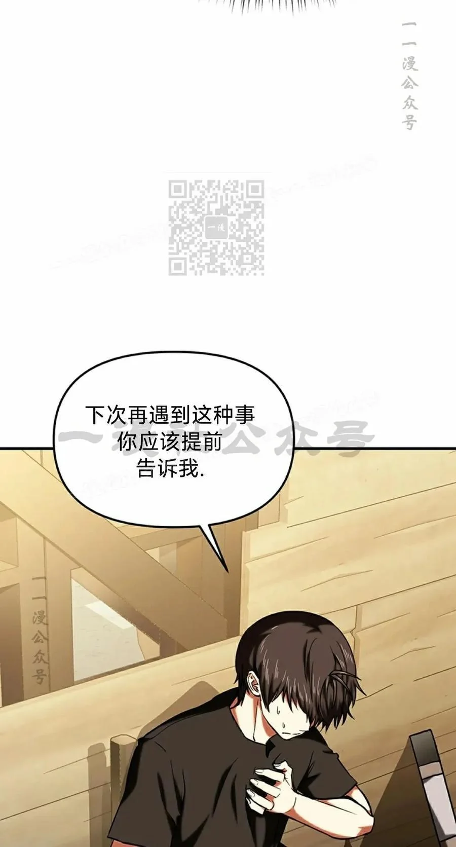 第315页