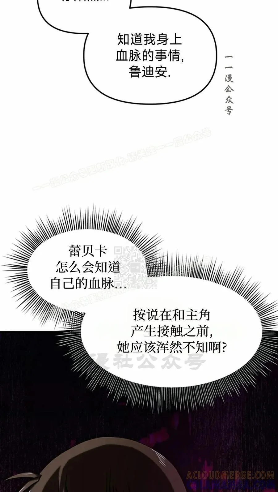 第228页