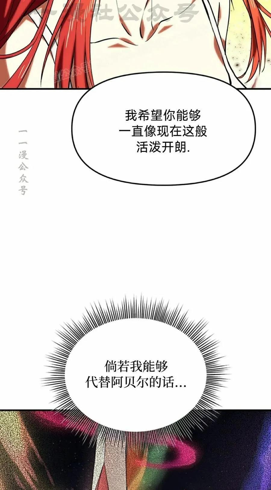 第249页