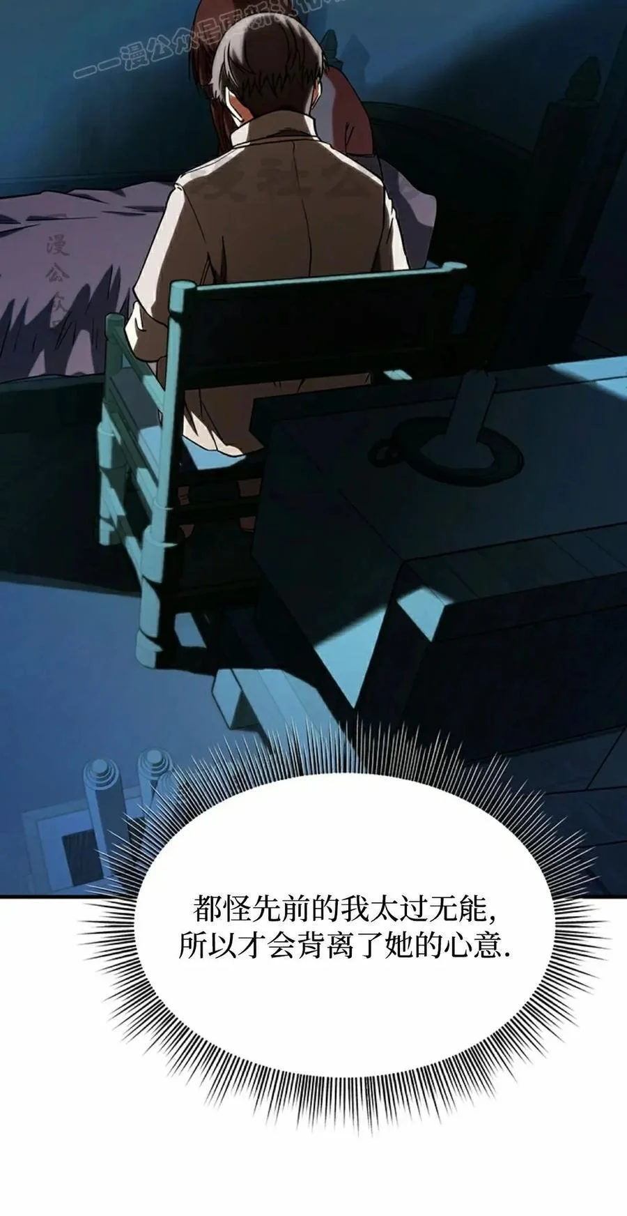 第177页