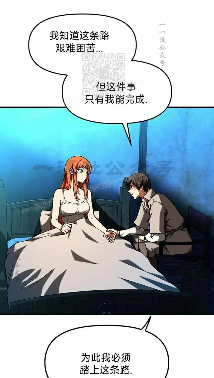 第210页