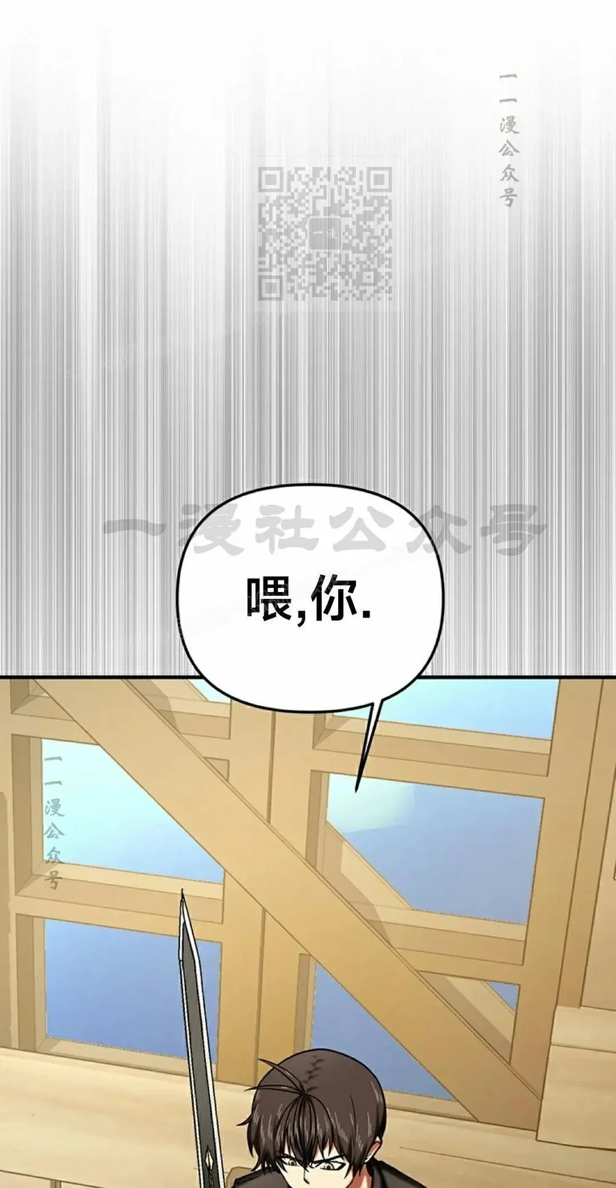 第270页