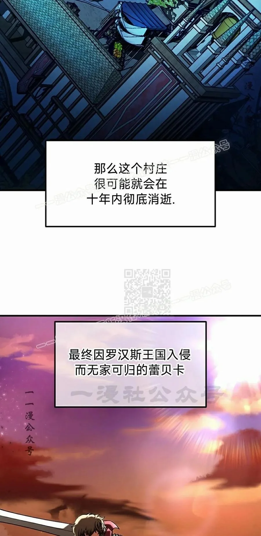 第198页