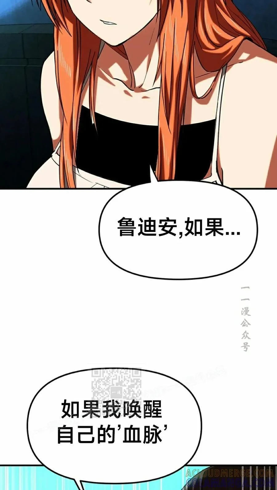 第216页
