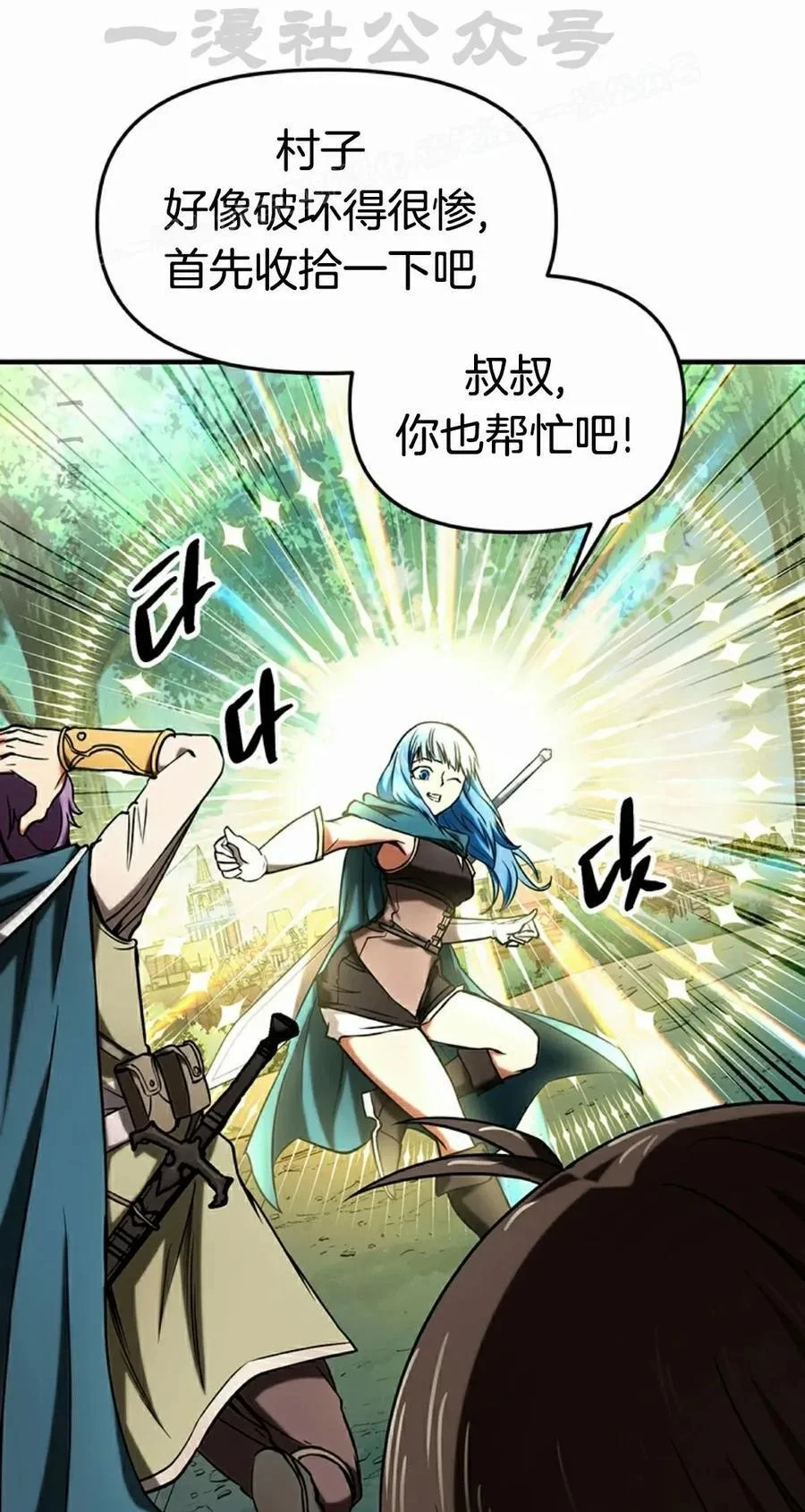 第219页