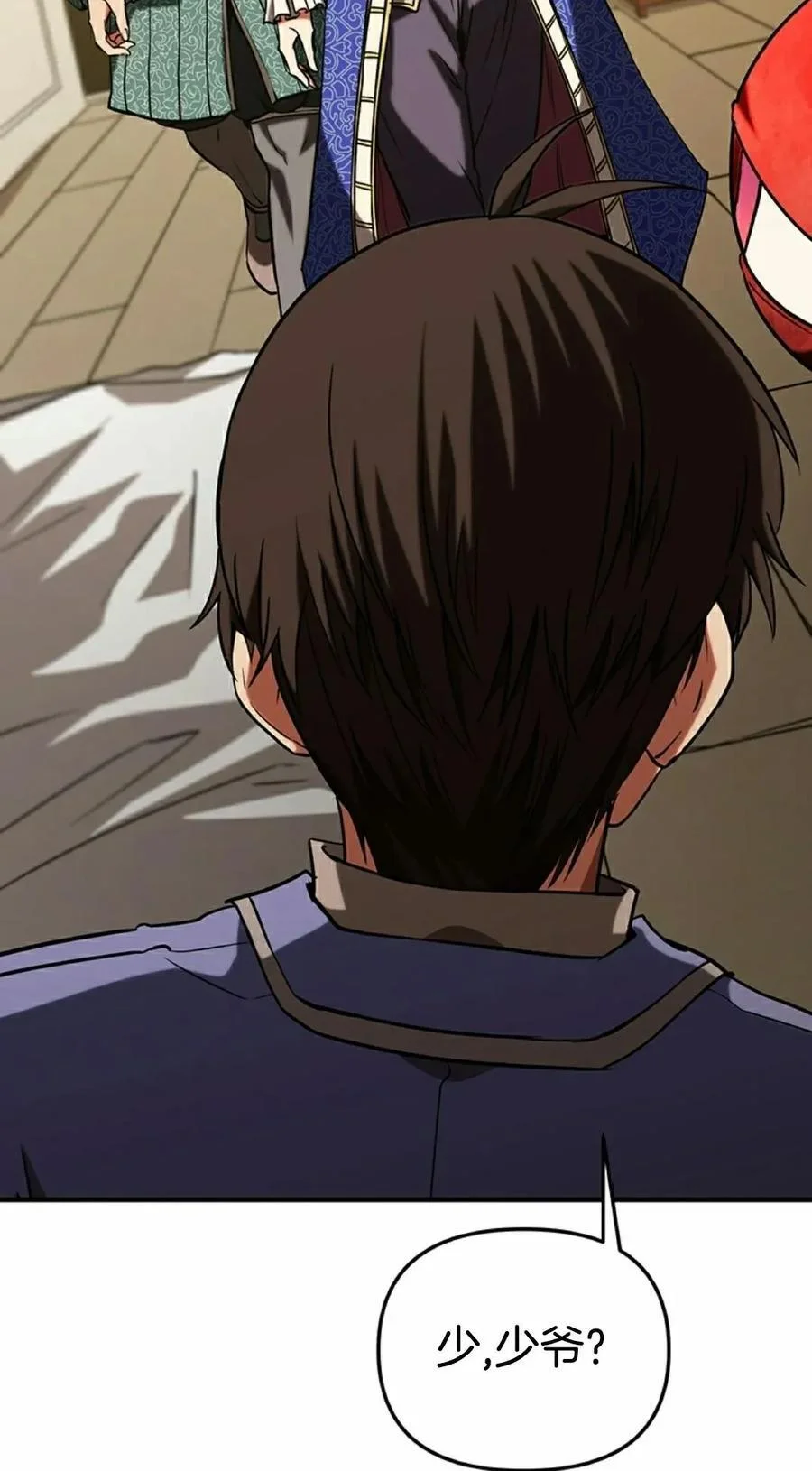 第291页