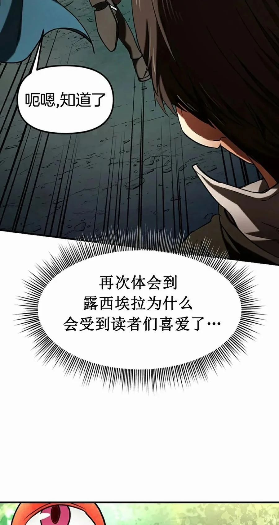 第222页