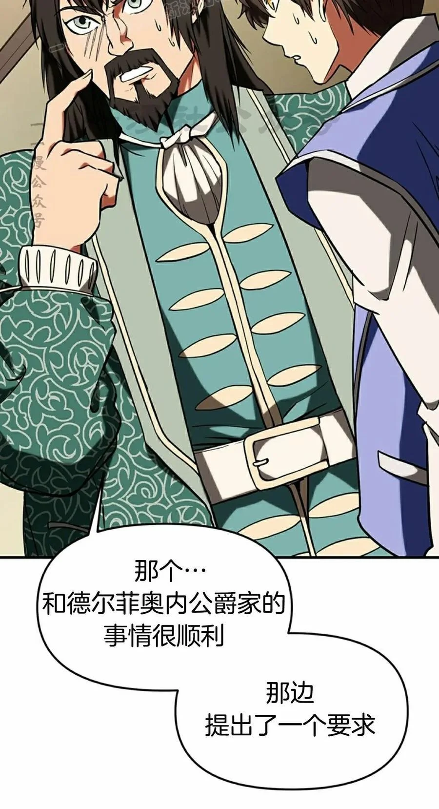 第327页