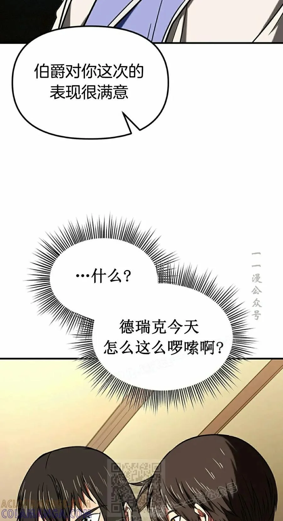 第324页