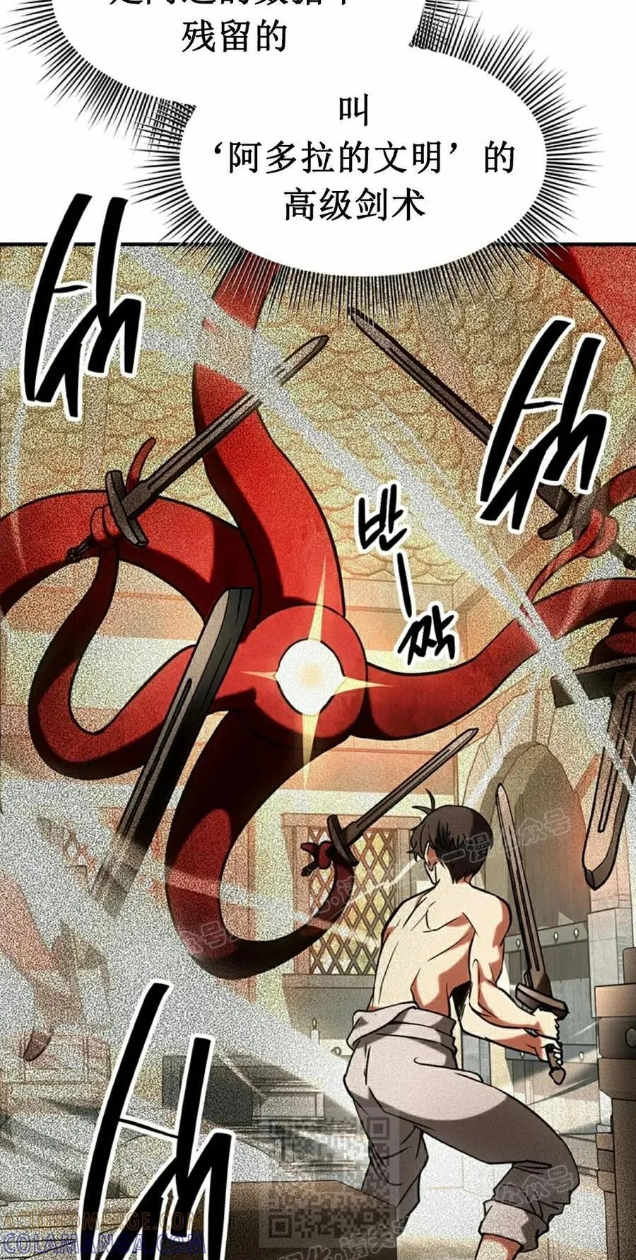 第204页