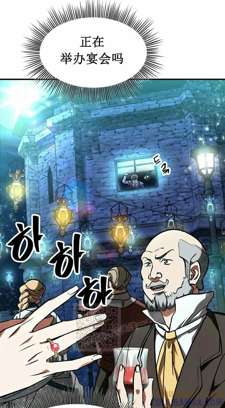 第276页