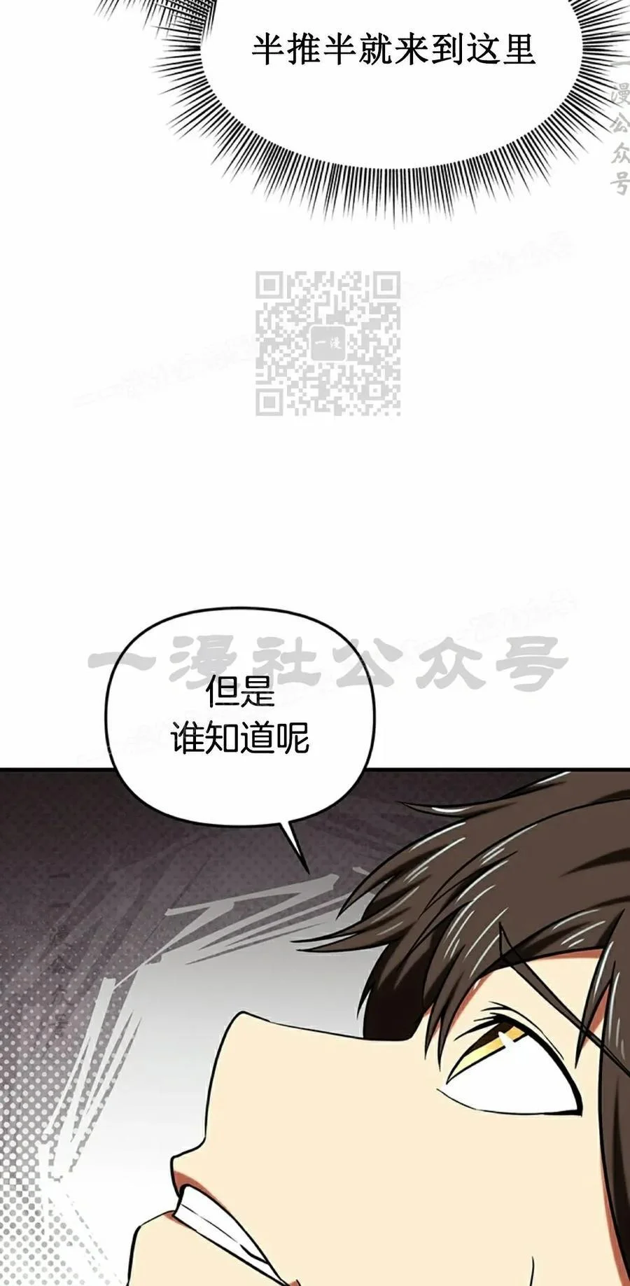 第255页