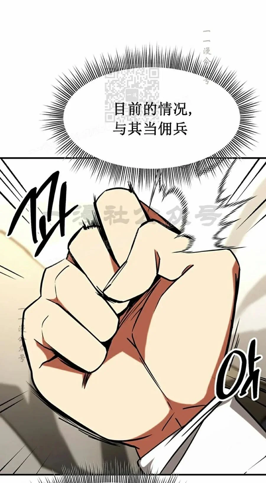 第270页