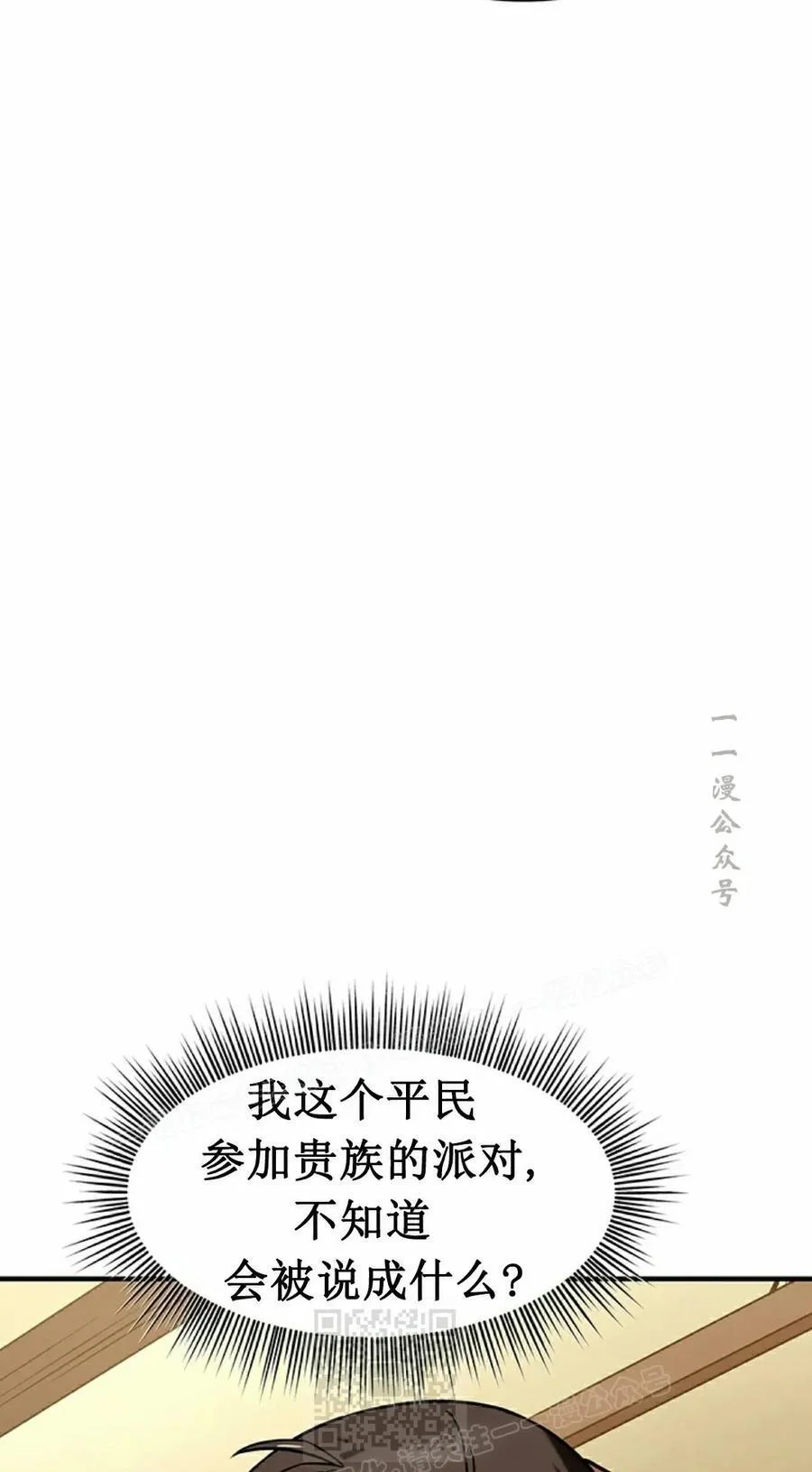 第294页