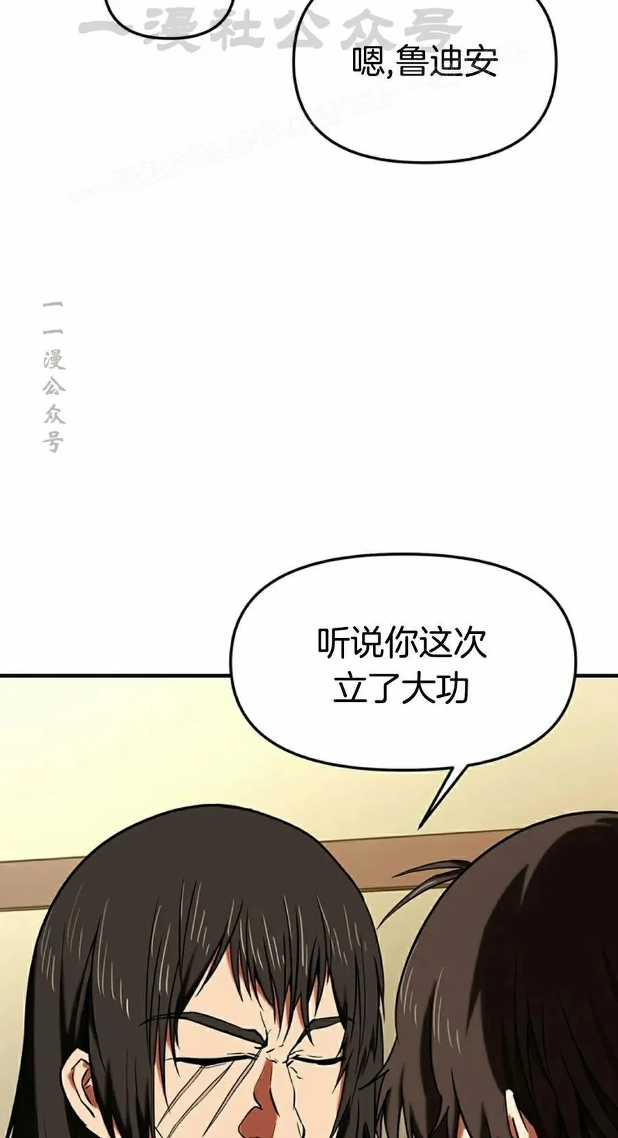 第309页