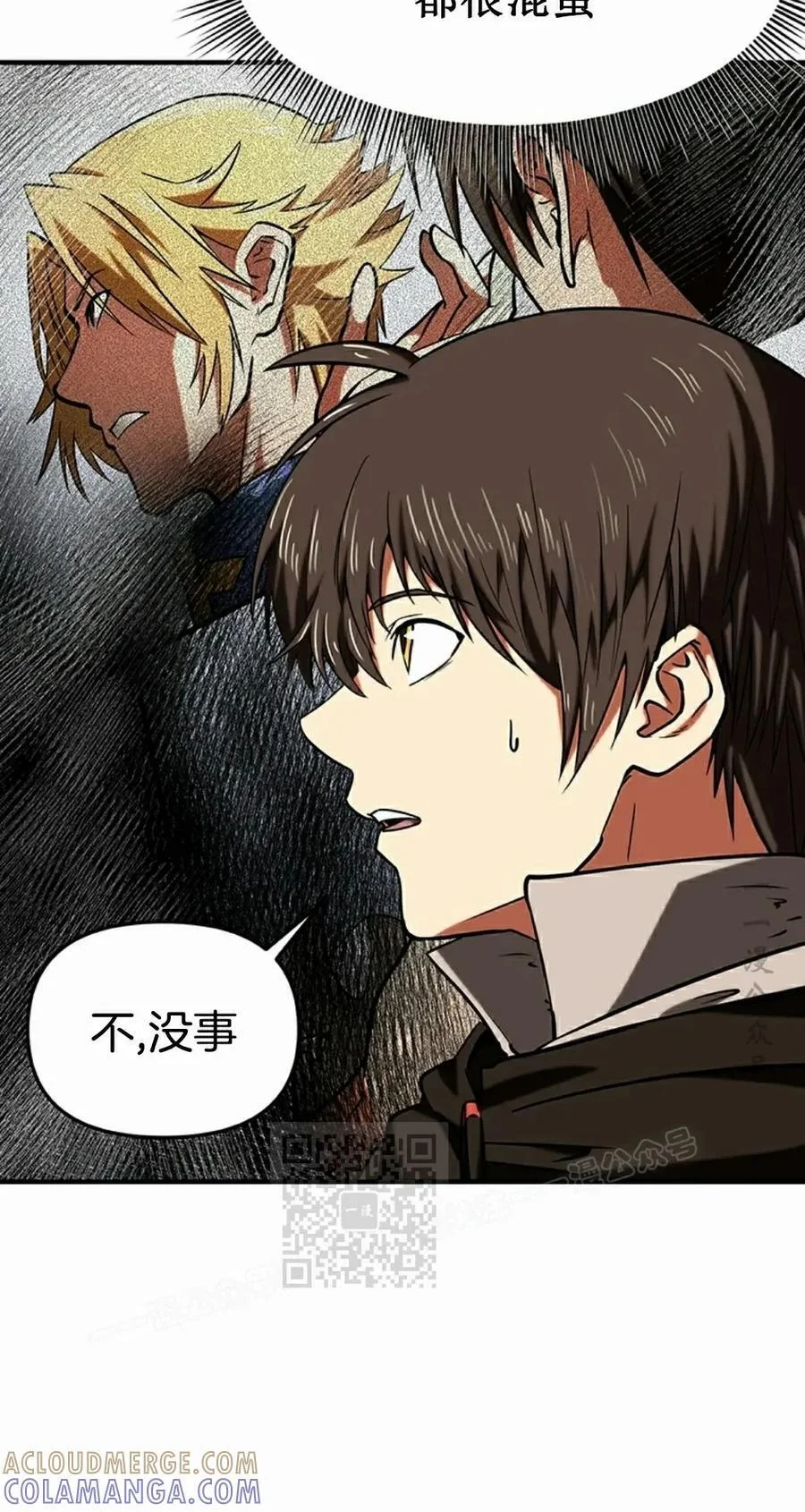 第216页