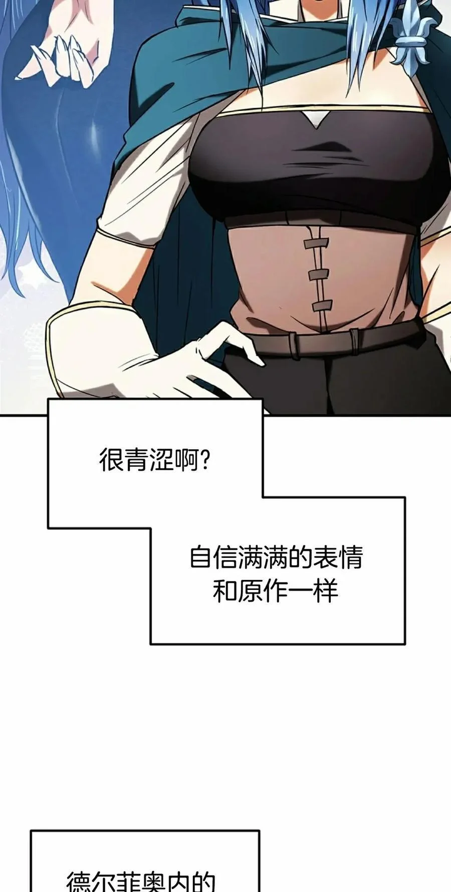 第183页
