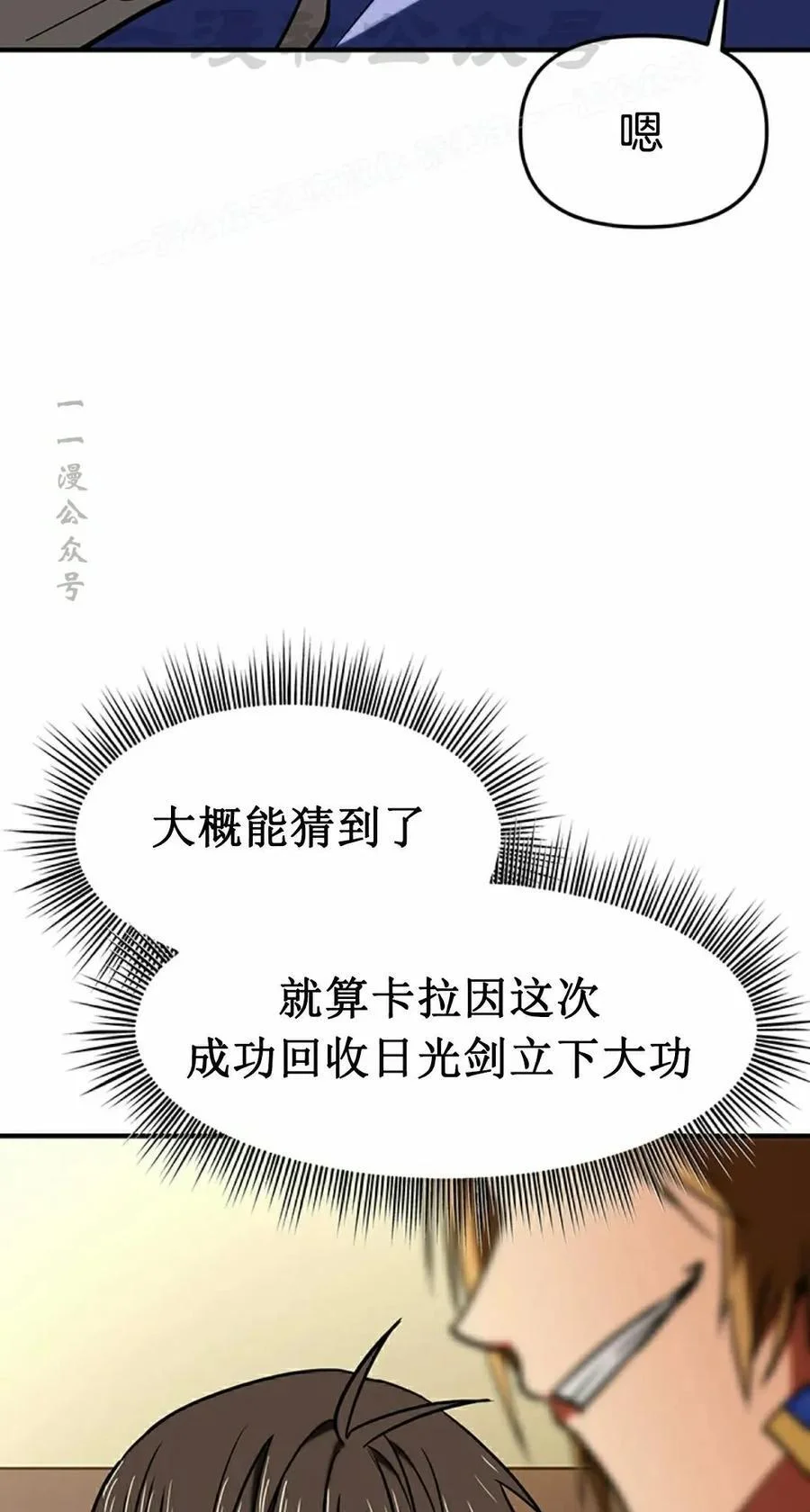第339页