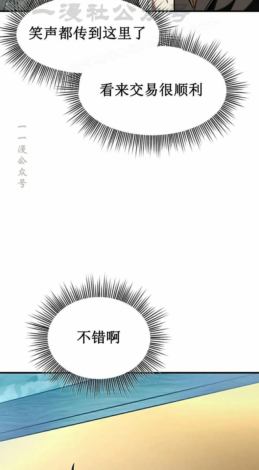 第279页